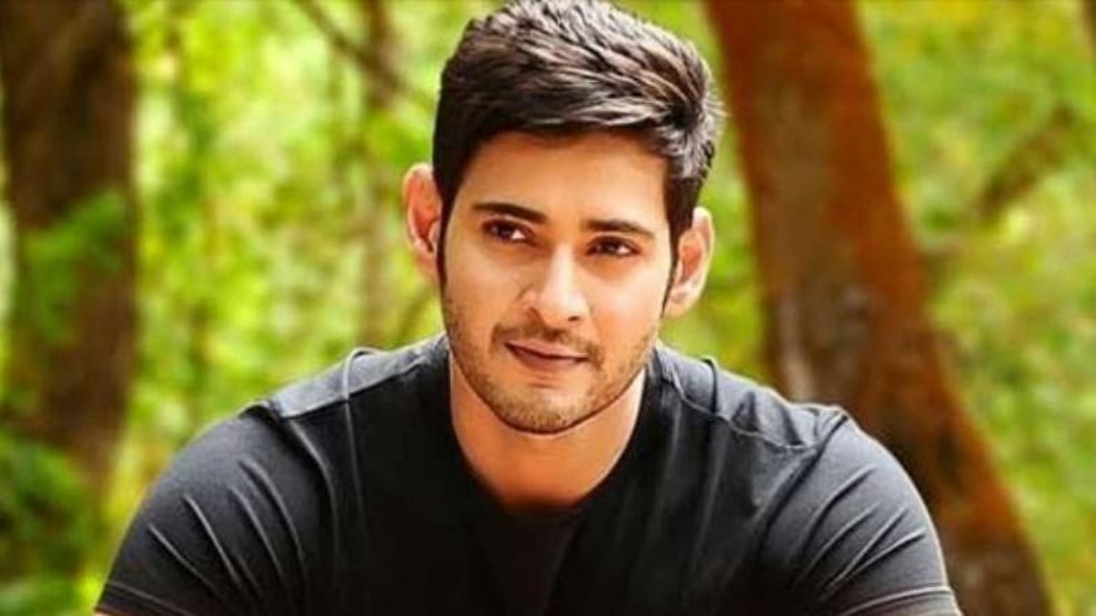 Hyderabad: ED summons actor Mahesh Babu in money laundering case